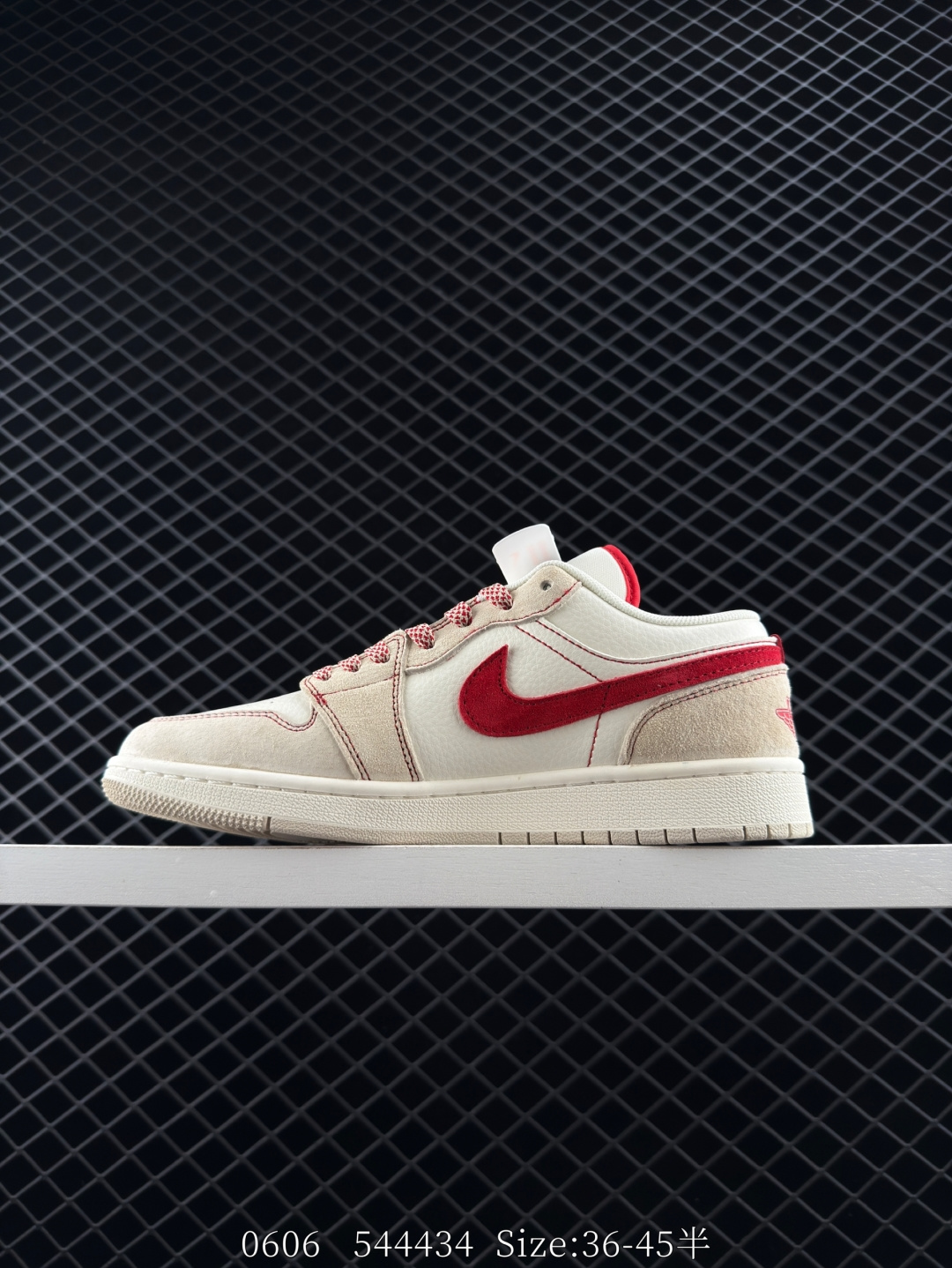 Bearbrick x Air Jordan 1 Low